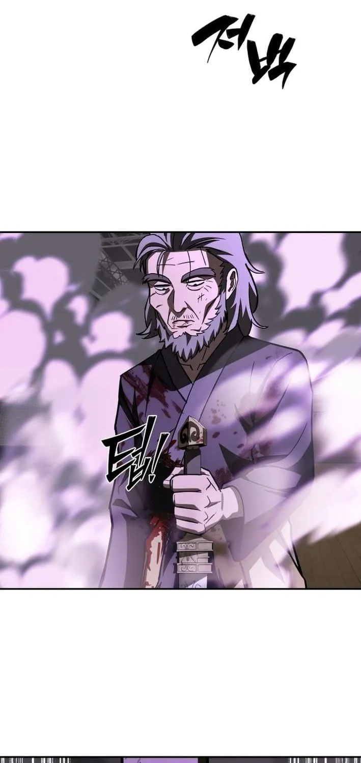 Top Delinquent of the Demonic Cult Chapter 26 page 138 - 