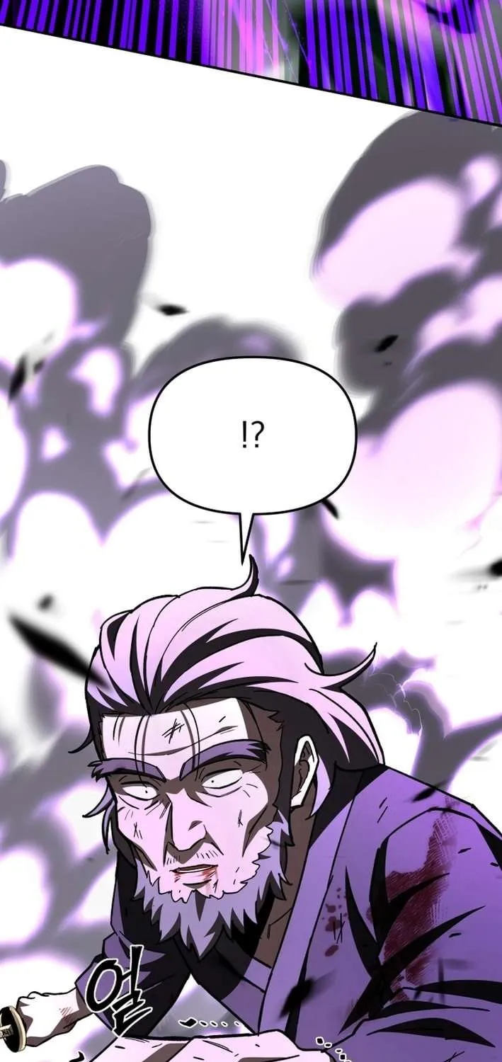 Top Delinquent of the Demonic Cult Chapter 26 page 142 - 