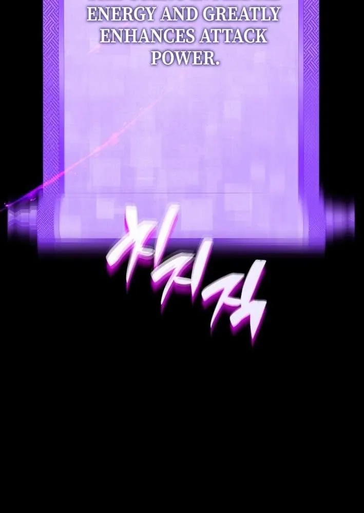 Top Delinquent of the Demonic Cult Chapter 26 page 148 - 