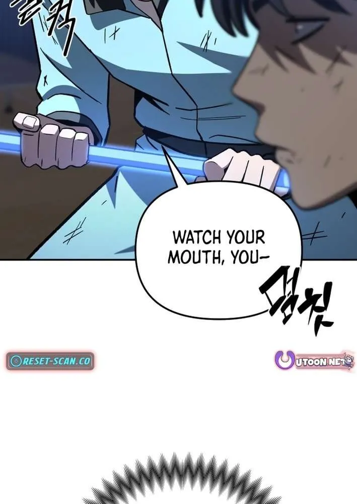 Top Delinquent of the Demonic Cult Chapter 26 page 22 - 
