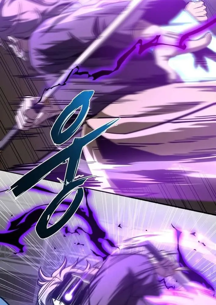 Top Delinquent of the Demonic Cult Chapter 26 page 71 - 