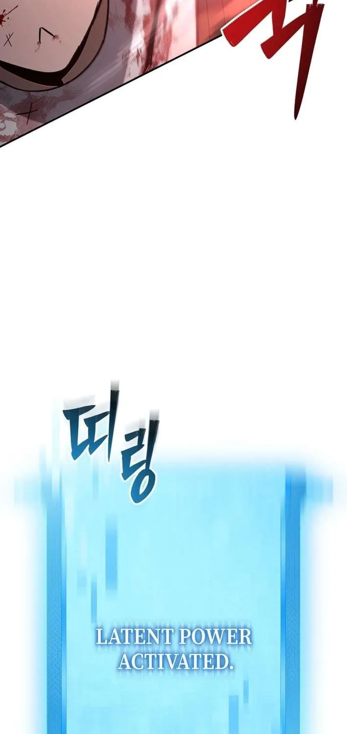 Top Delinquent of the Demonic Cult Chapter 26 page 94 - 