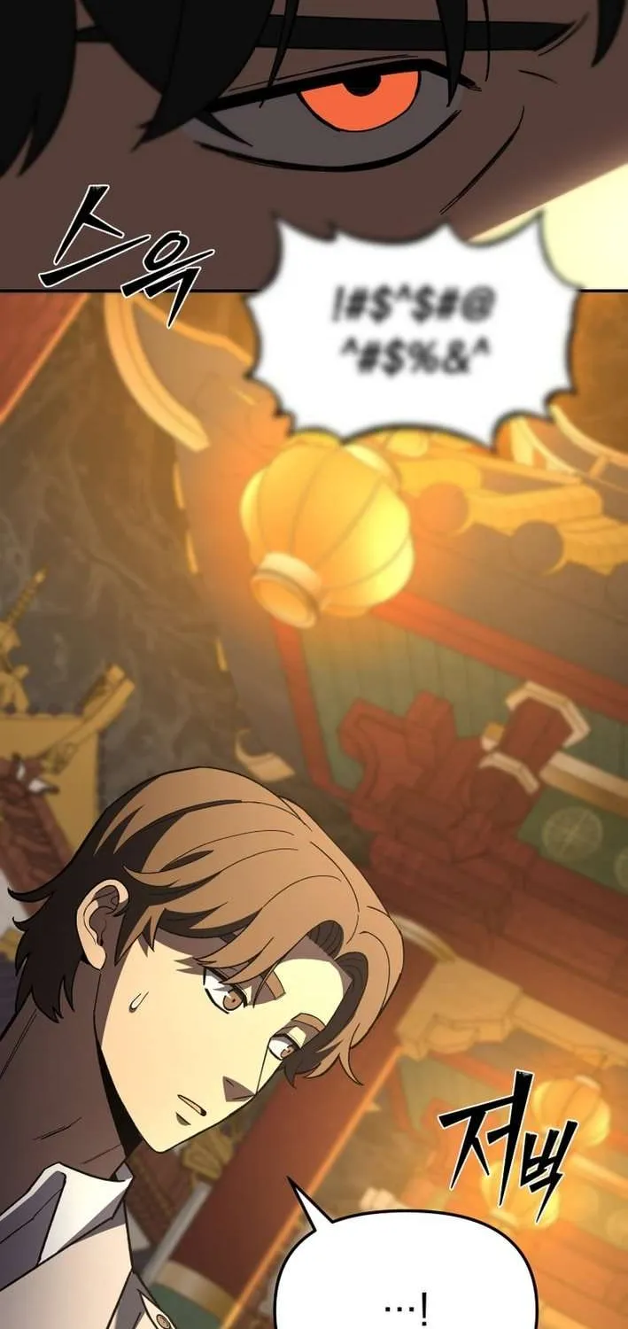 Top Delinquent of the Demonic Cult Chapter 28 page 101 - 