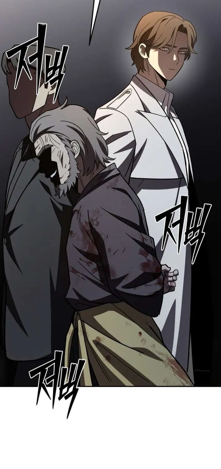 Top Delinquent of the Demonic Cult Chapter 28 page 14 - 