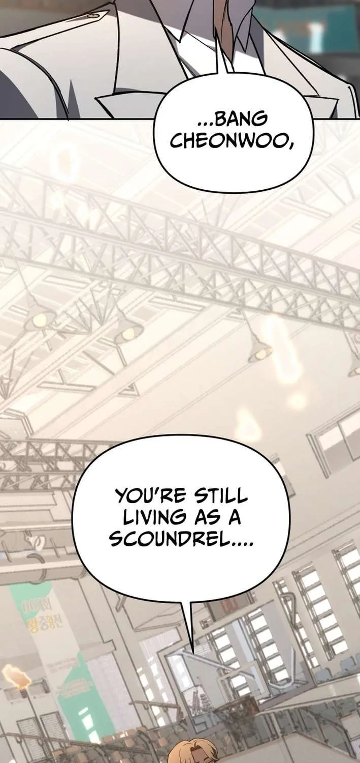 Top Delinquent of the Demonic Cult Chapter 28 page 17 - 