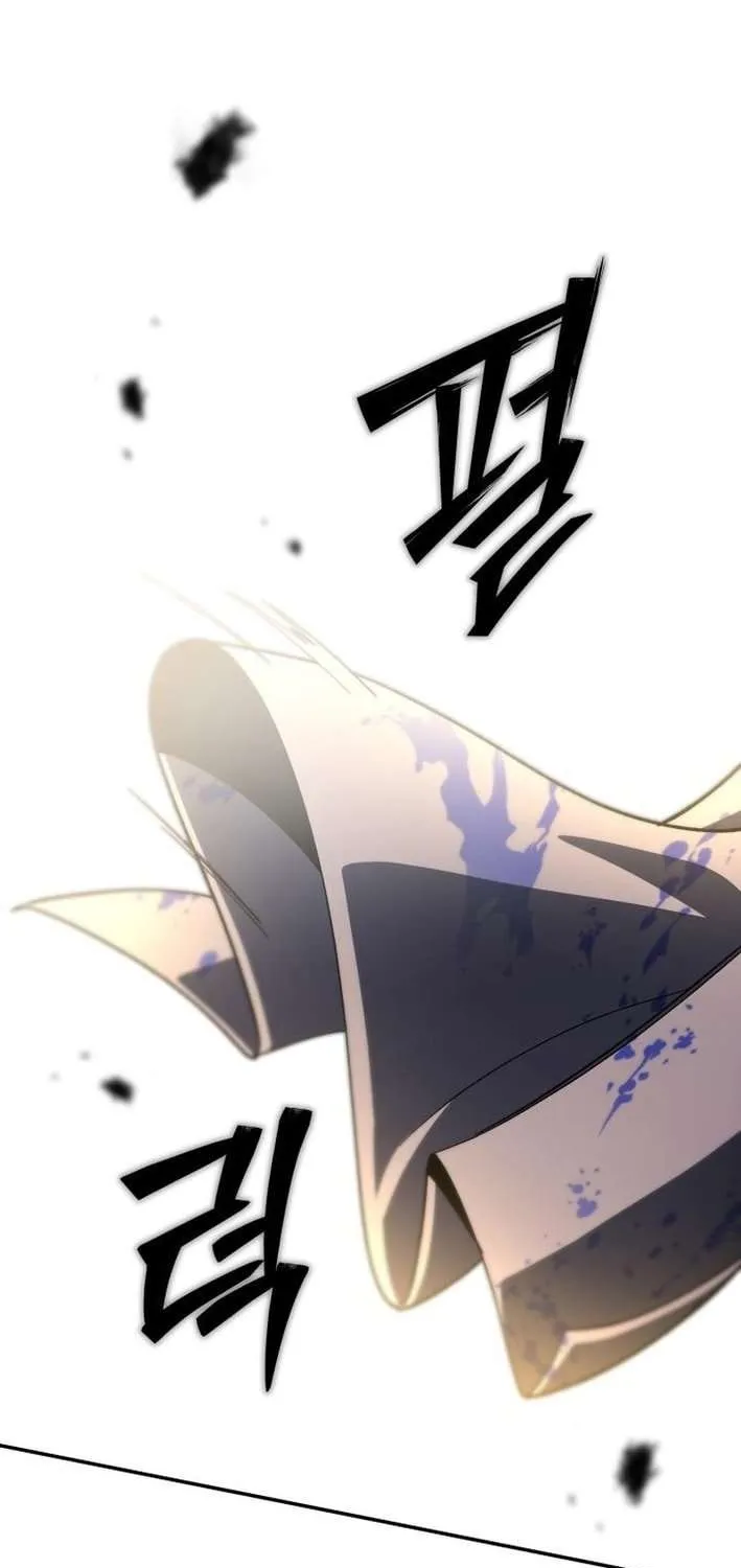 Top Delinquent of the Demonic Cult Chapter 29 page 104 - 