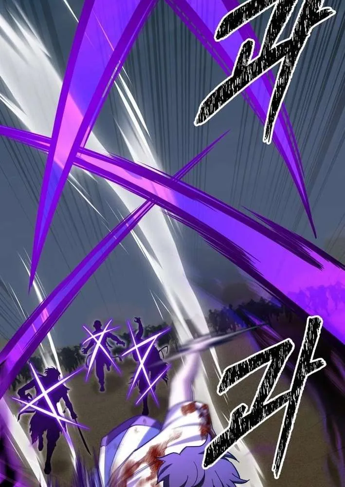Top Delinquent of the Demonic Cult Chapter 29 page 15 - 