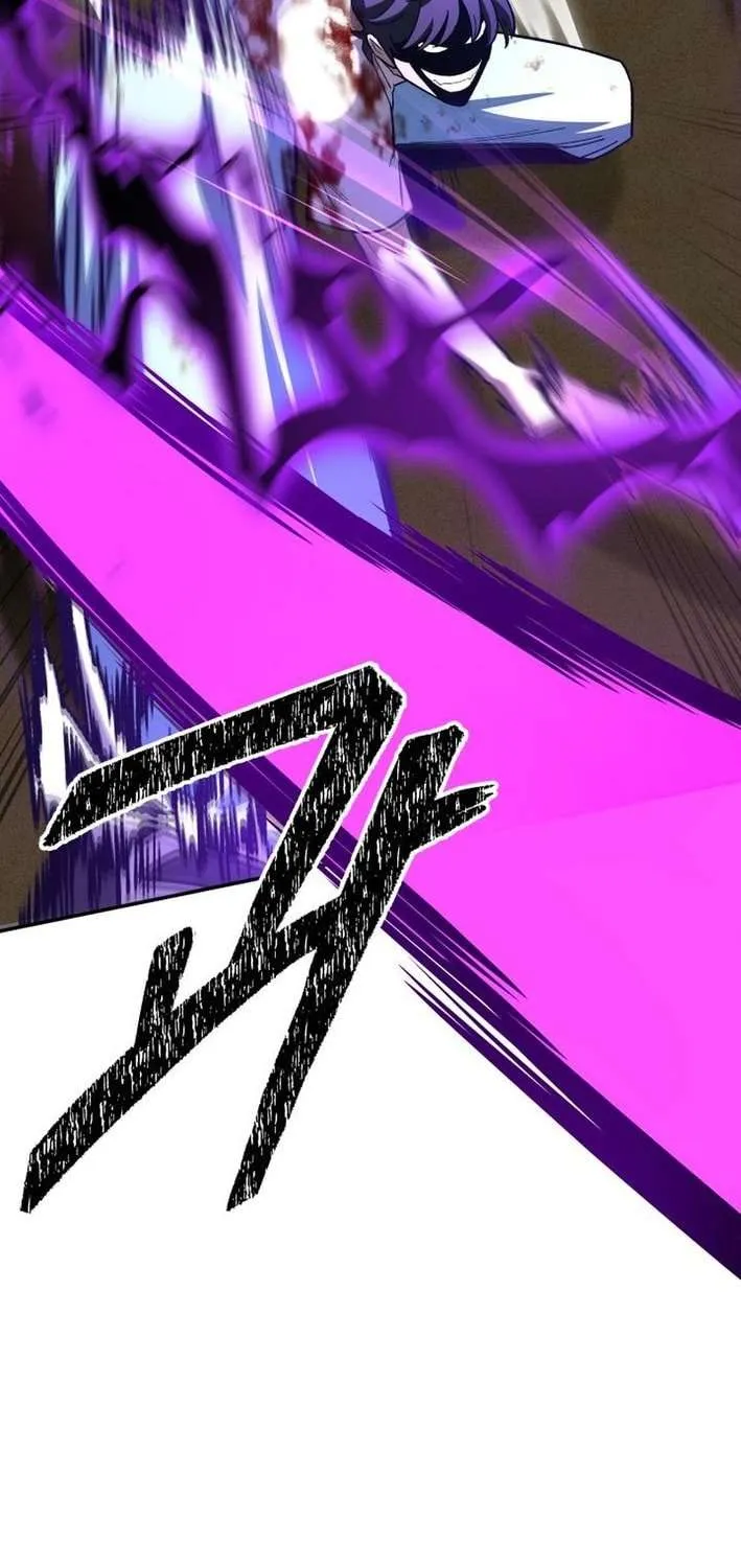 Top Delinquent of the Demonic Cult Chapter 29 page 16 - 