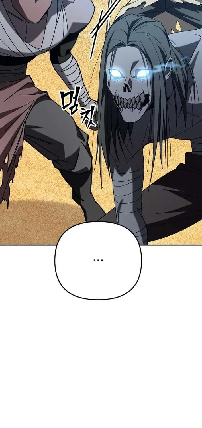Top Delinquent of the Demonic Cult Chapter 29 page 61 - 
