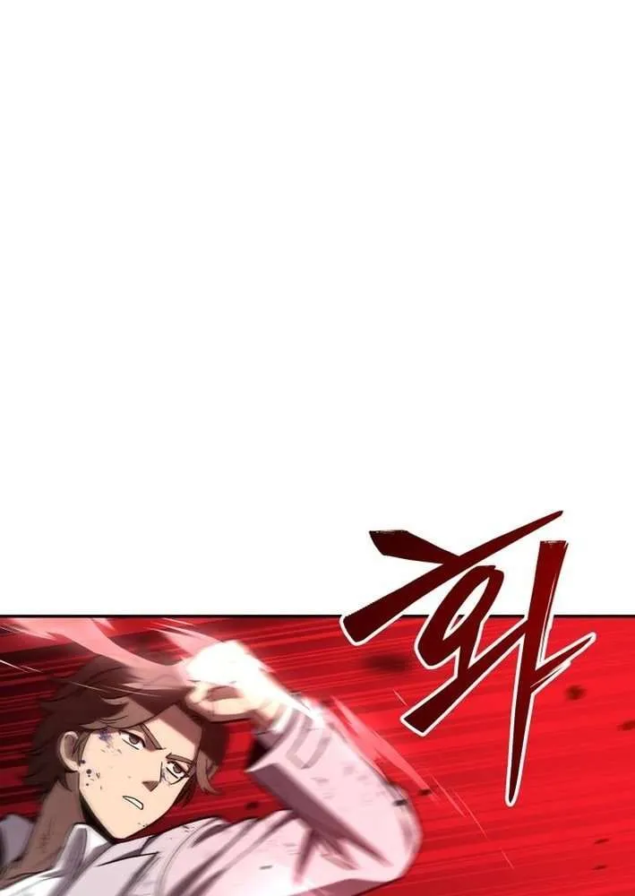 Top Delinquent of the Demonic Cult Chapter 29 page 78 - 