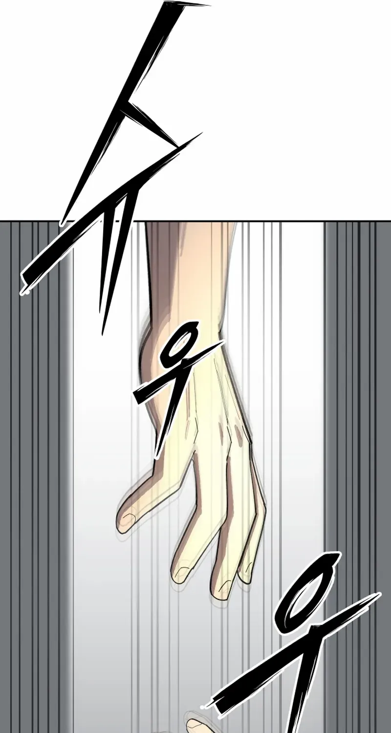 Top Delinquent of the Demonic Cult Chapter 3 page 103 - 