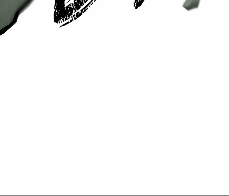 Top Delinquent of the Demonic Cult Chapter 3 page 109 - 