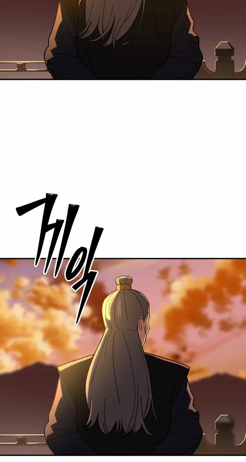 Top Delinquent of the Demonic Cult Chapter 3 page 3 - 