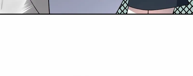 Top Delinquent of the Demonic Cult Chapter 3 page 82 - 