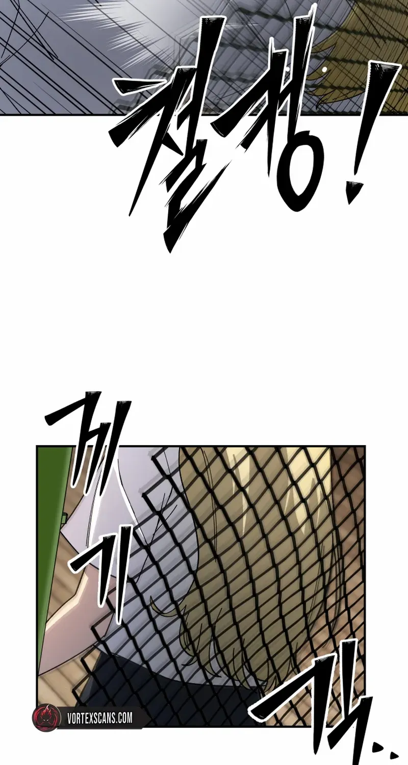 Top Delinquent of the Demonic Cult Chapter 3 page 85 - 