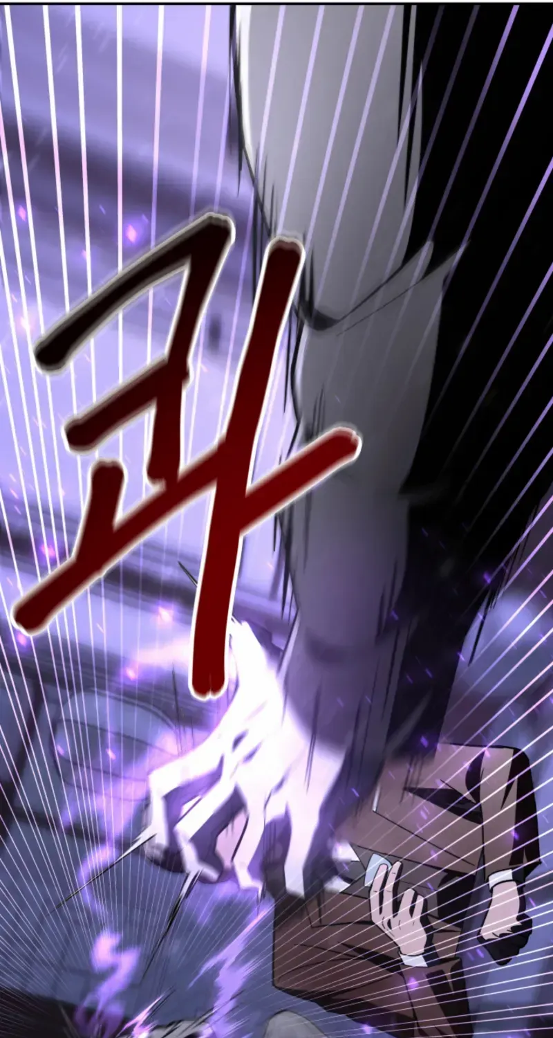 Top Delinquent of the Demonic Cult Chapter 30 page 131 - 