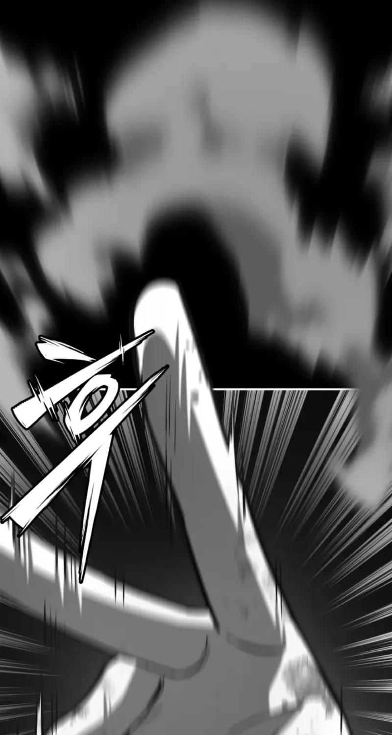 Top Delinquent of the Demonic Cult Chapter 30 page 20 - 