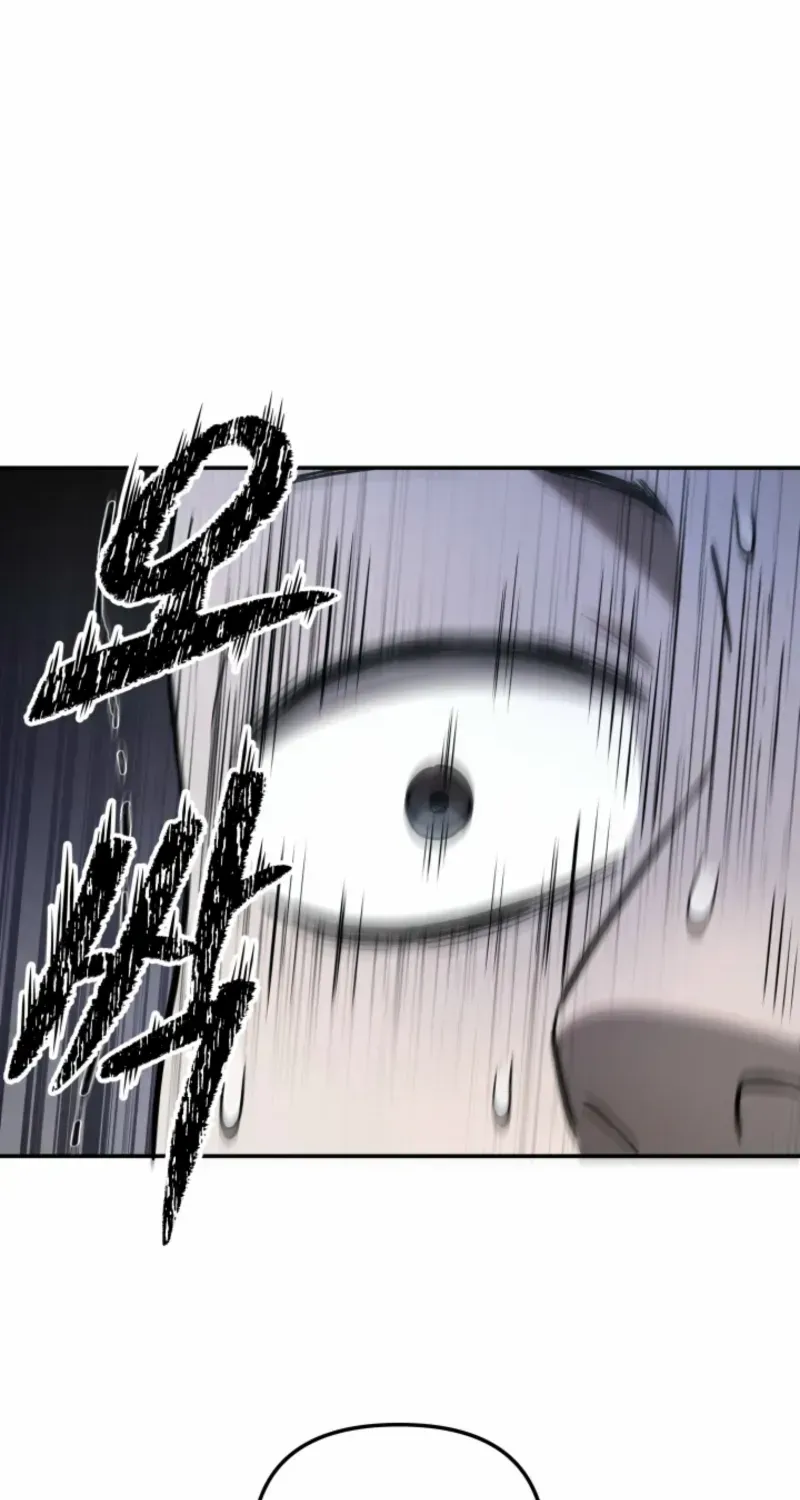 Top Delinquent of the Demonic Cult Chapter 31 page 101 - 