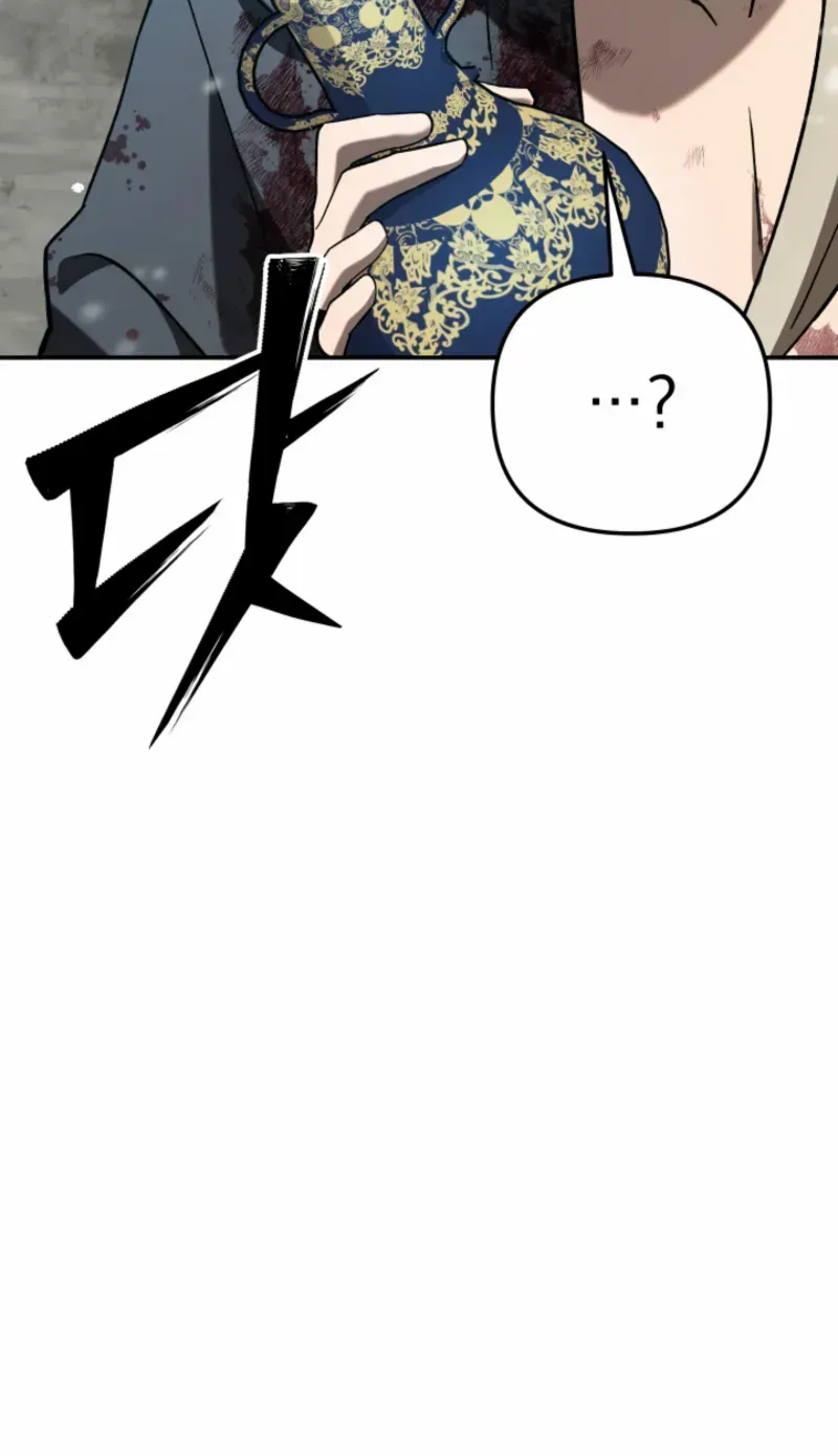 Top Delinquent of the Demonic Cult Chapter 31 page 104 - 