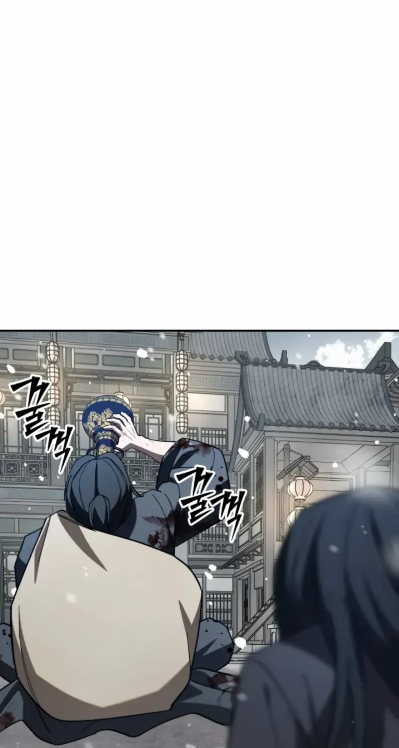 Top Delinquent of the Demonic Cult Chapter 31 page 106 - 