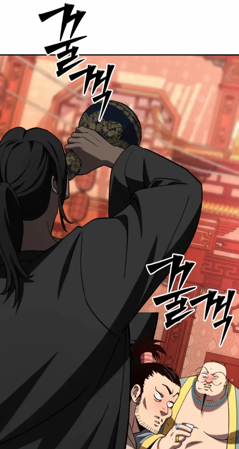Top Delinquent of the Demonic Cult Chapter 31 page 33 - 