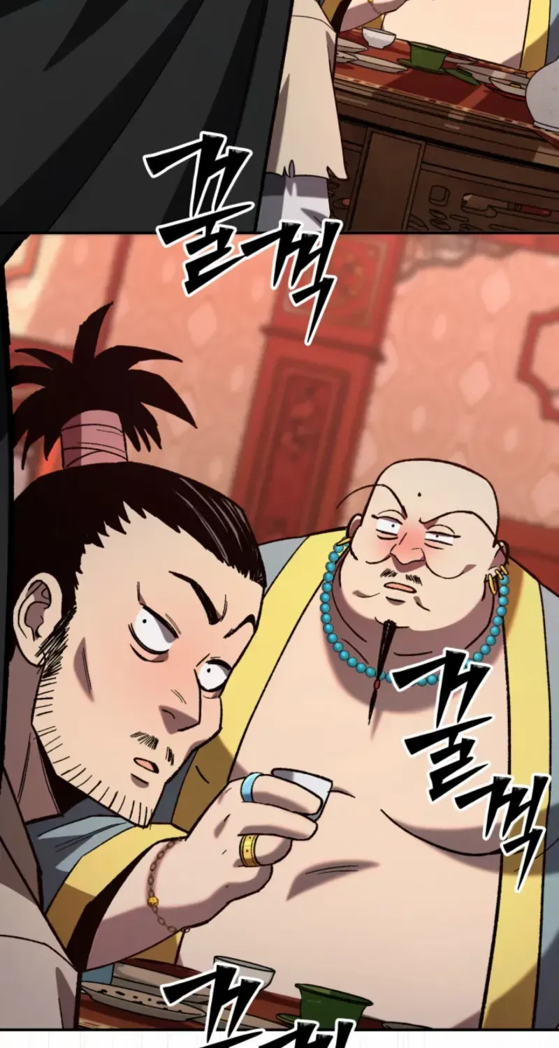 Top Delinquent of the Demonic Cult Chapter 31 page 34 - 