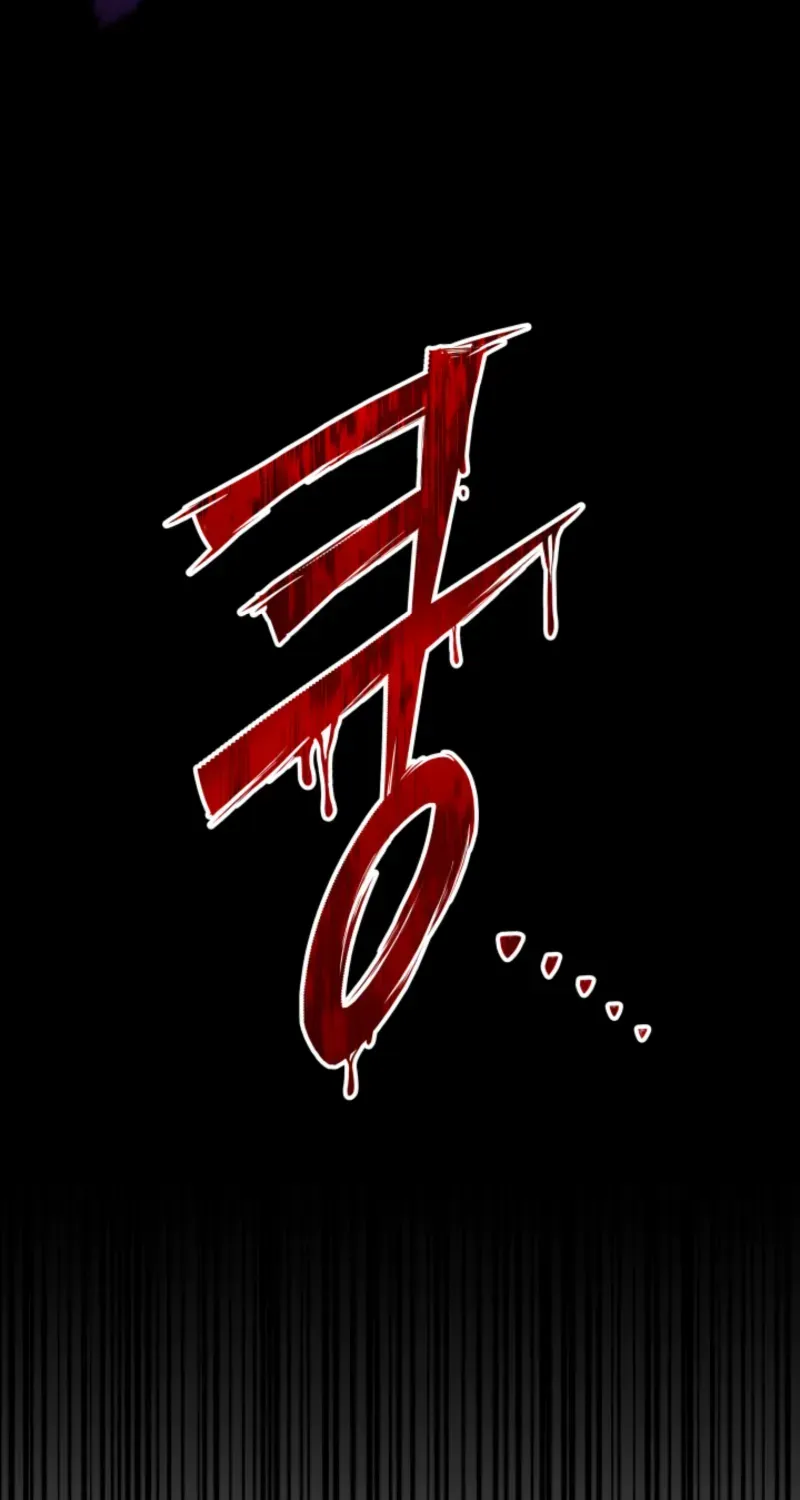 Top Delinquent of the Demonic Cult Chapter 31 page 66 - 