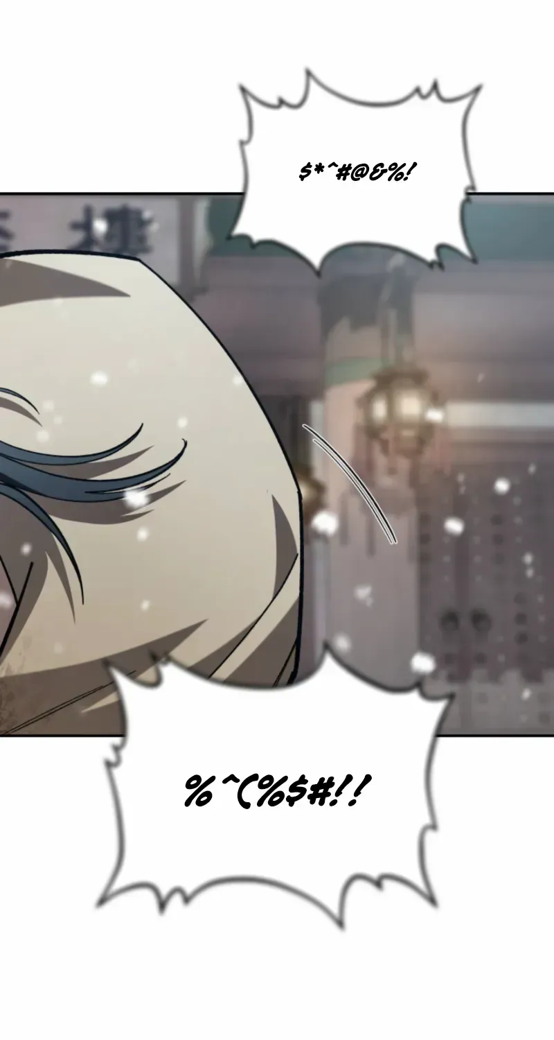 Top Delinquent of the Demonic Cult Chapter 31 page 76 - 