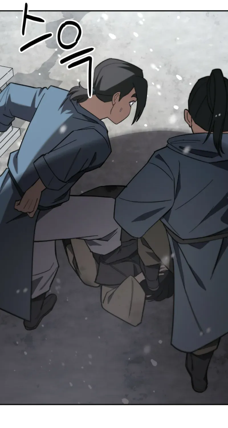 Top Delinquent of the Demonic Cult Chapter 31 page 95 - 