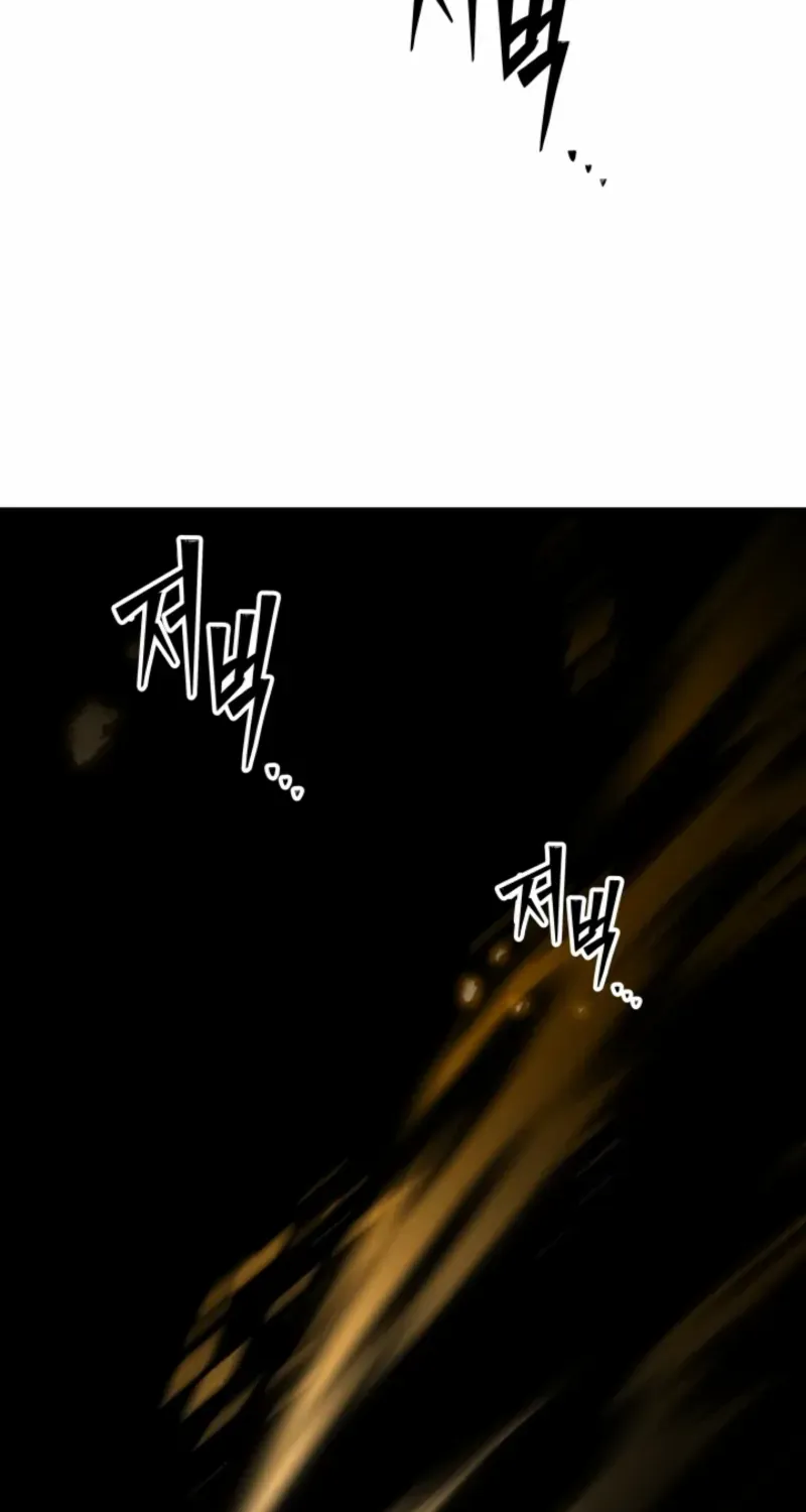 Top Delinquent of the Demonic Cult Chapter 33 page 103 - 