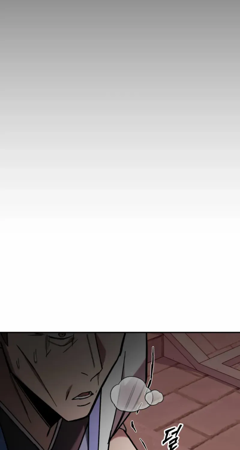 Top Delinquent of the Demonic Cult Chapter 33 page 159 - 