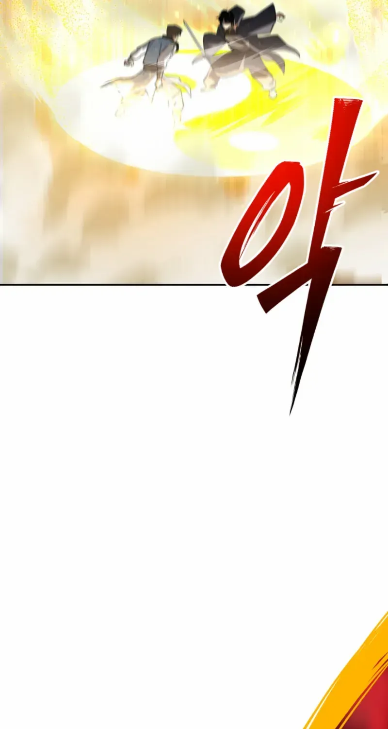 Top Delinquent of the Demonic Cult Chapter 33 page 181 - 