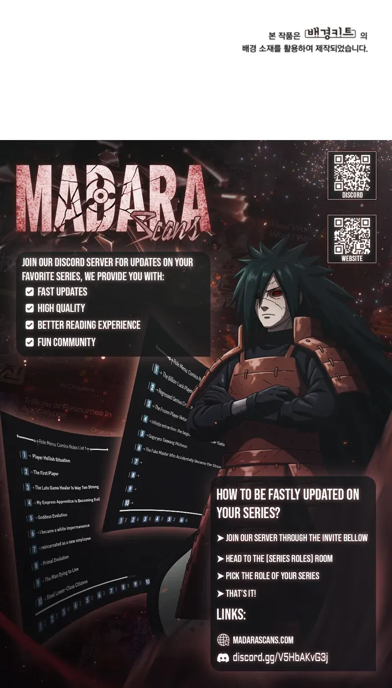 Top Delinquent of the Demonic Cult Chapter 33 page 199 - 