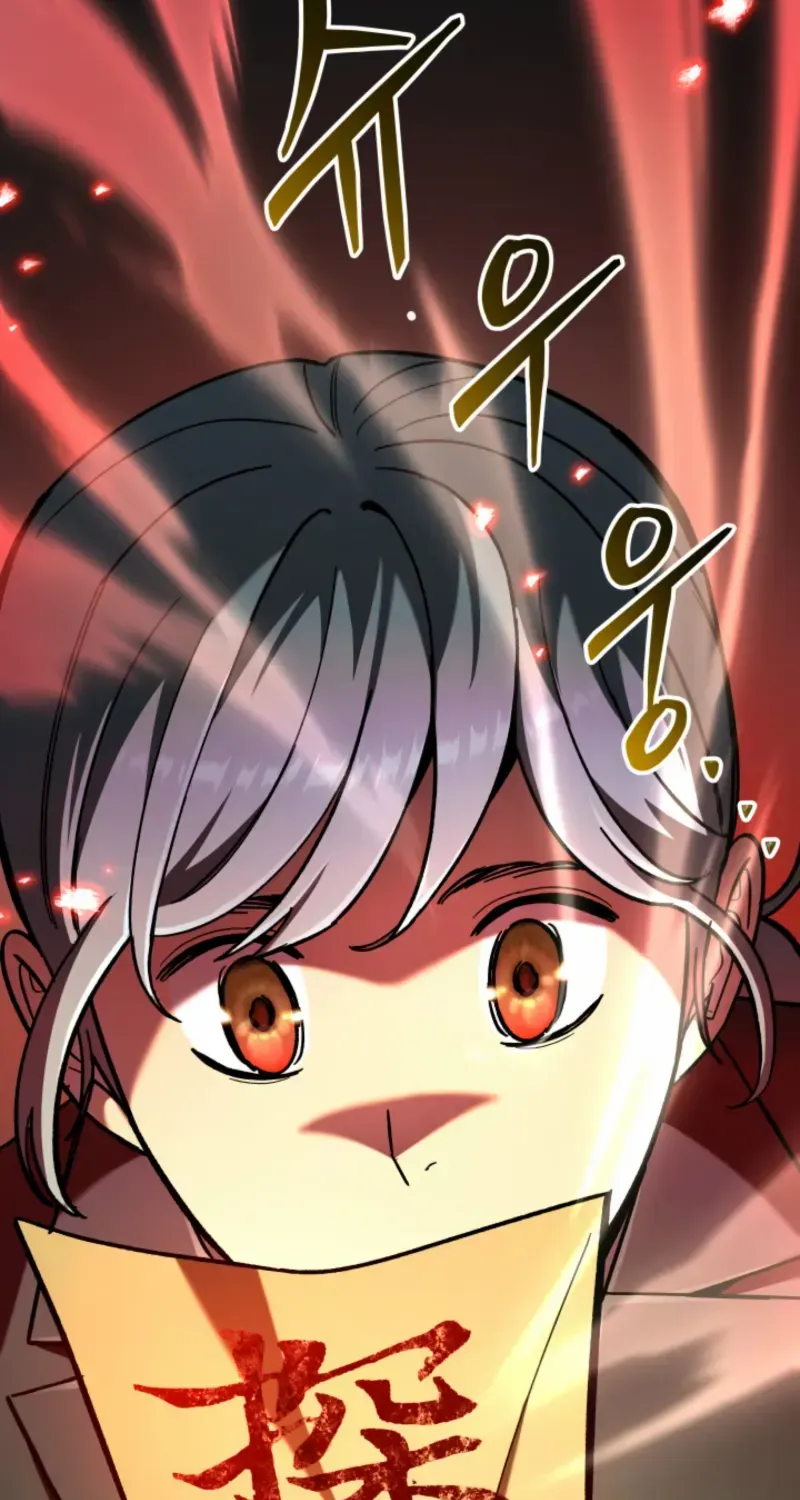 Top Delinquent of the Demonic Cult Chapter 33 page 28 - 