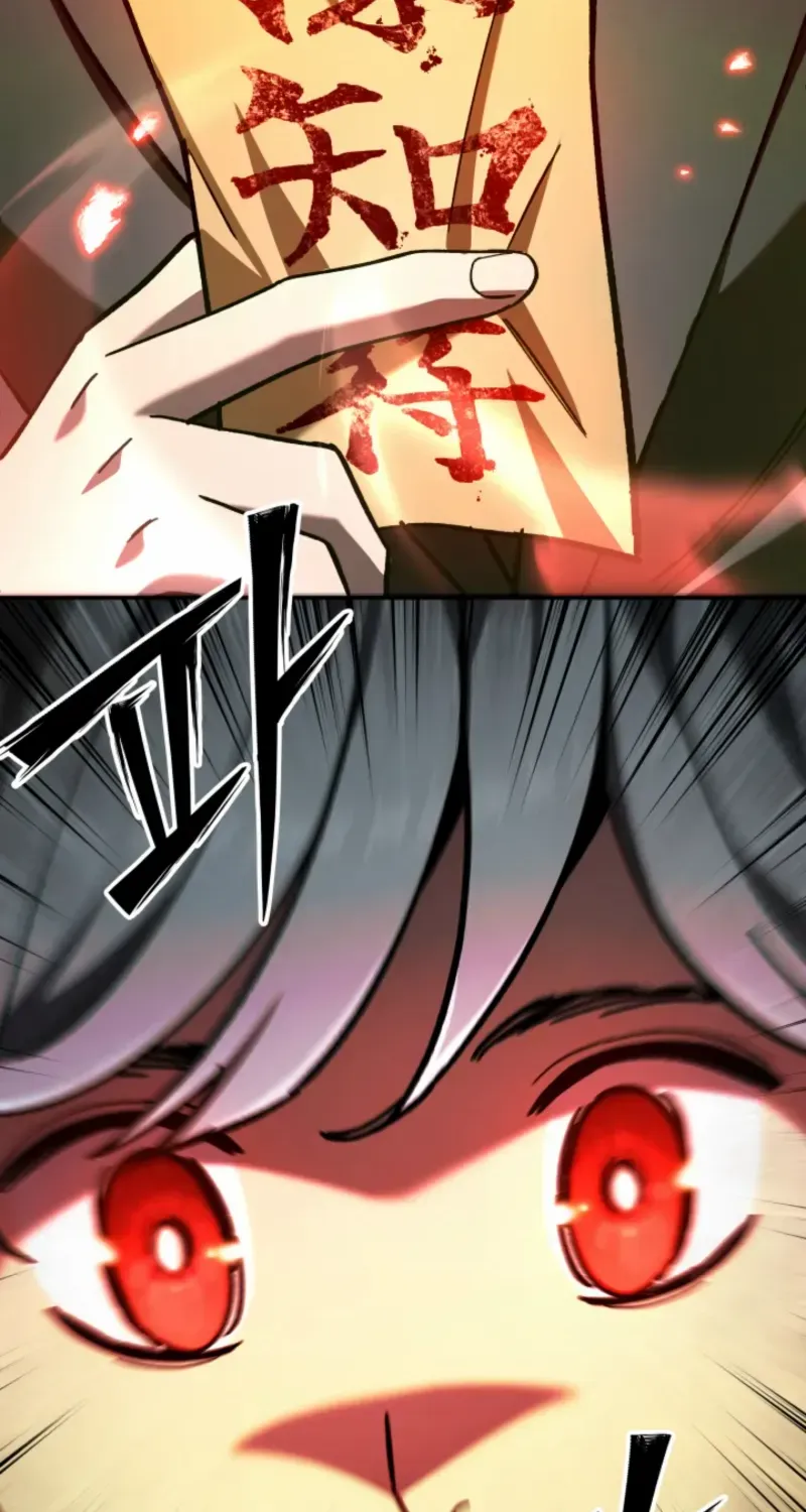 Top Delinquent of the Demonic Cult Chapter 33 page 29 - 