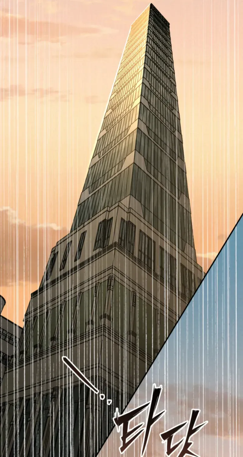 Top Delinquent of the Demonic Cult Chapter 33 page 5 - 