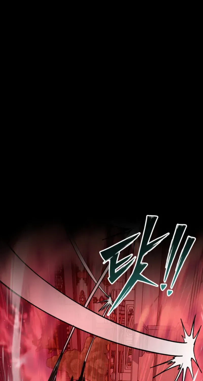 Top Delinquent of the Demonic Cult Chapter 33 page 73 - 