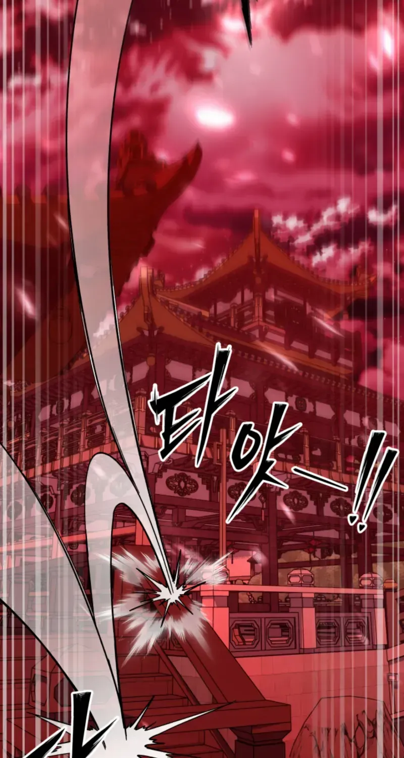 Top Delinquent of the Demonic Cult Chapter 33 page 79 - 