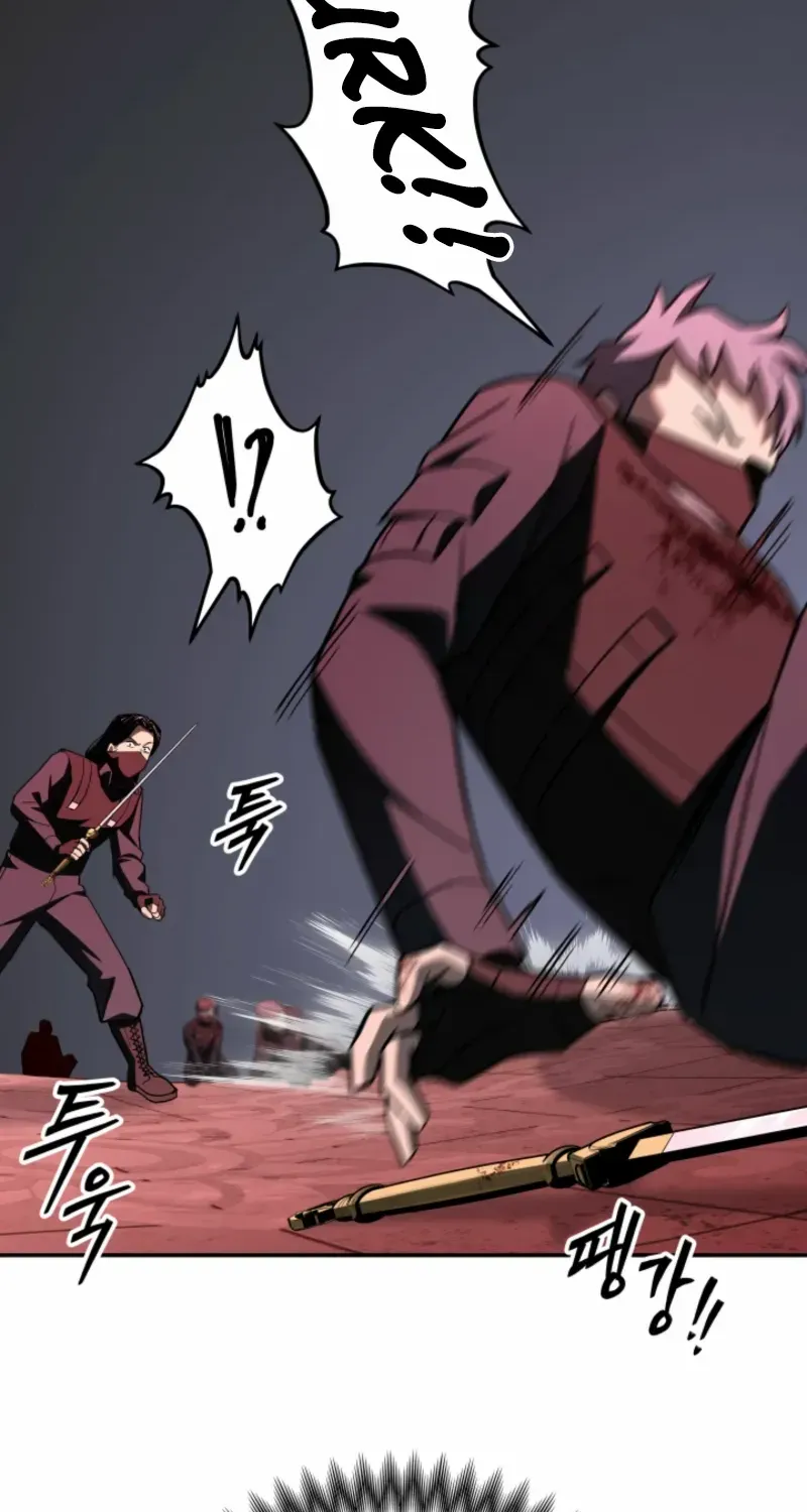 Top Delinquent of the Demonic Cult Chapter 33 page 98 - 
