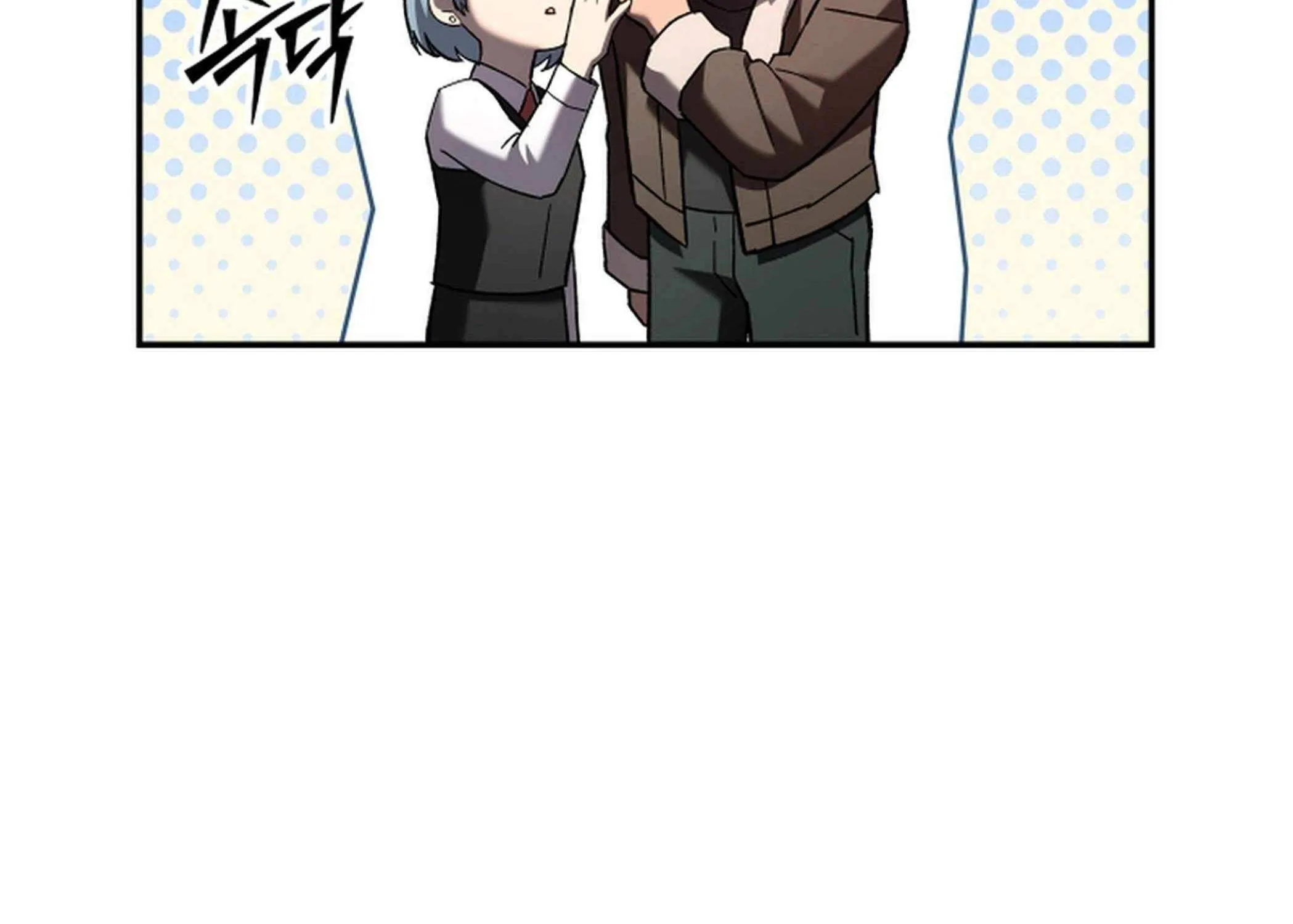 Top Delinquent of the Demonic Cult Chapter 34 page 107 - 