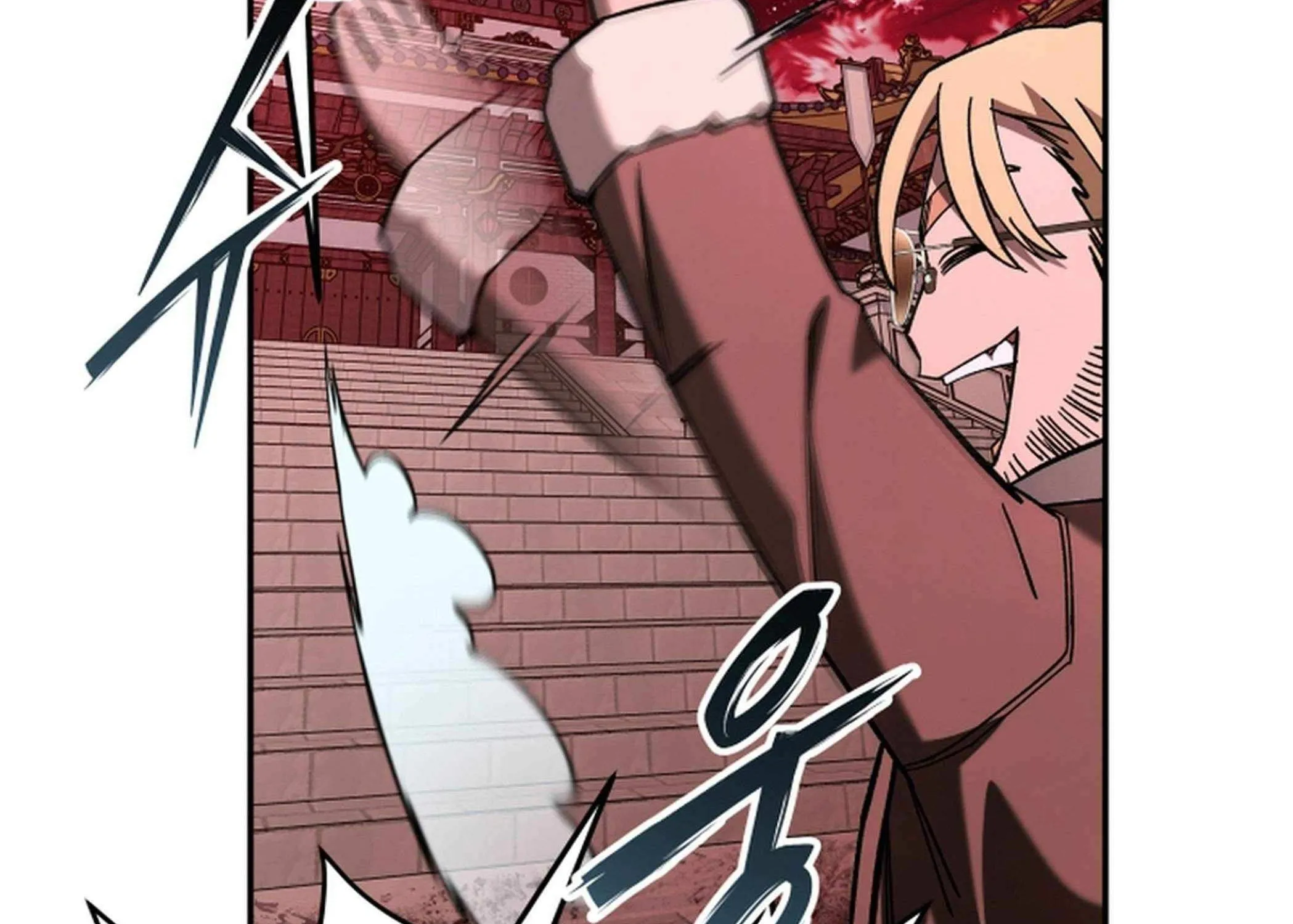 Top Delinquent of the Demonic Cult Chapter 34 page 135 - 