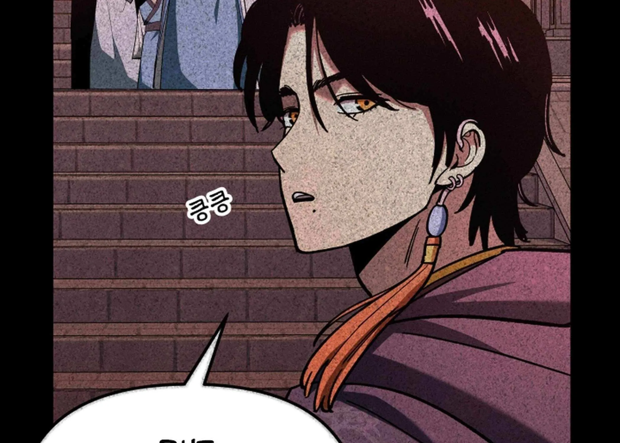Top Delinquent of the Demonic Cult Chapter 34 page 143 - 