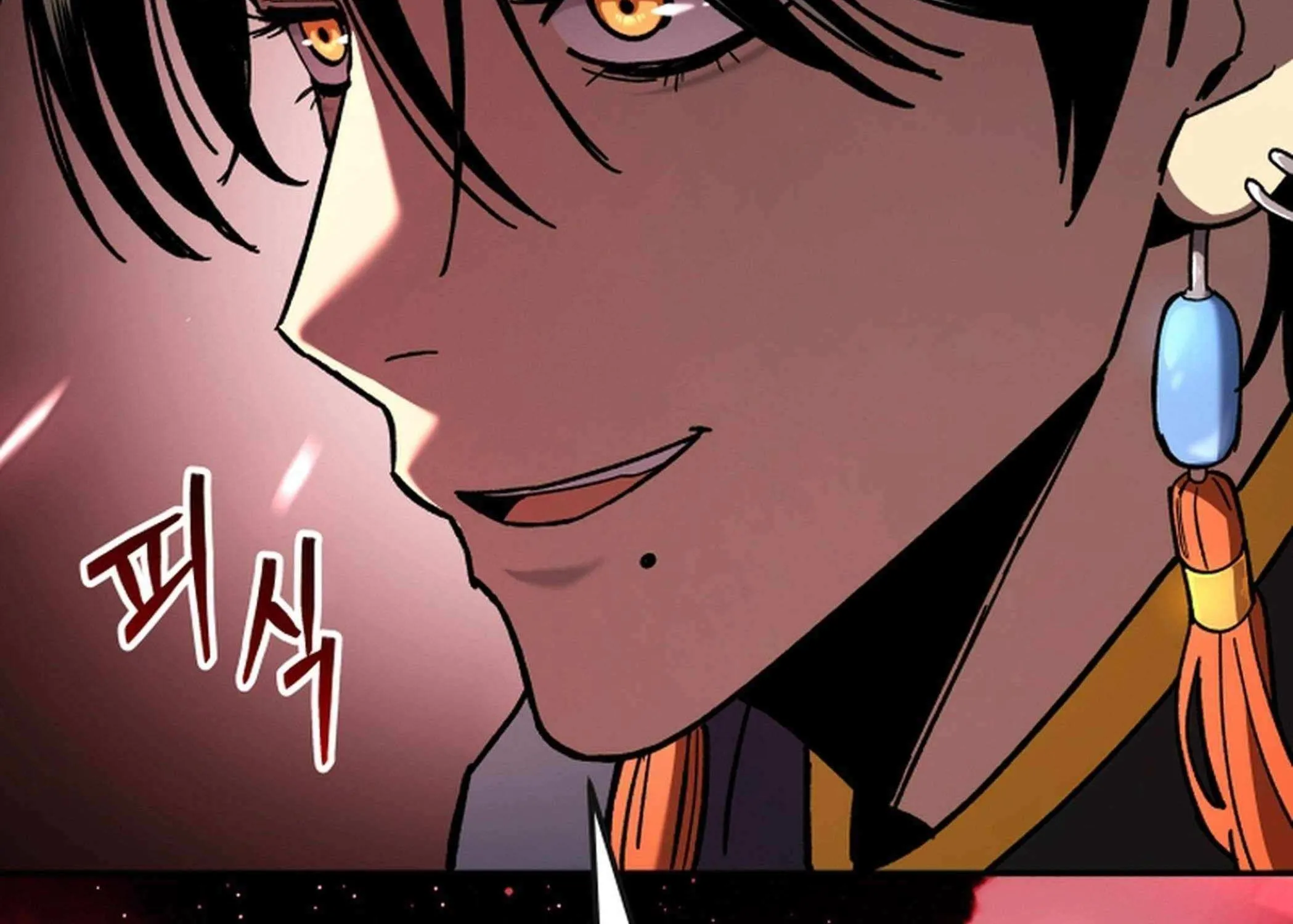 Top Delinquent of the Demonic Cult Chapter 34 page 151 - 