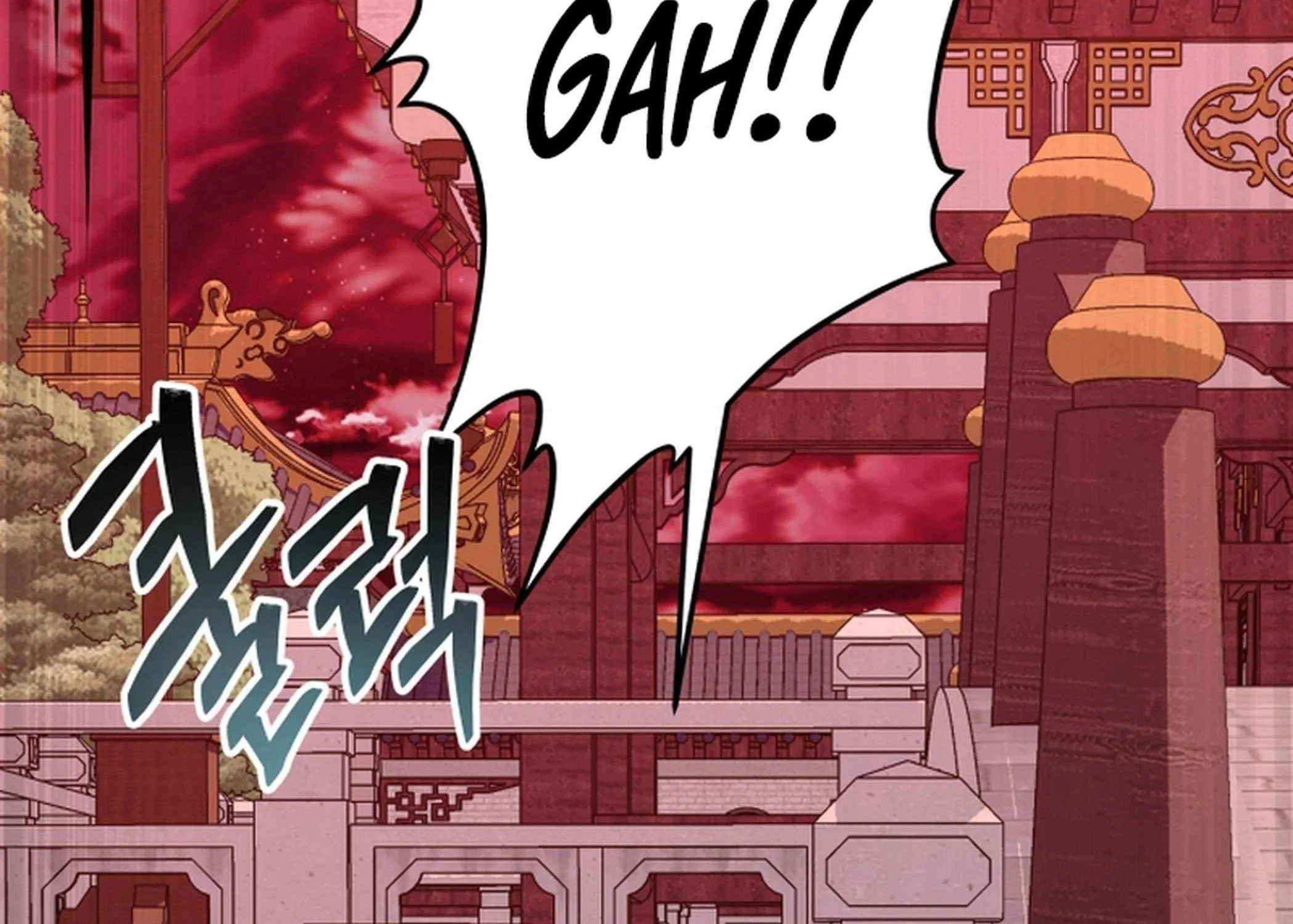 Top Delinquent of the Demonic Cult Chapter 34 page 226 - 
