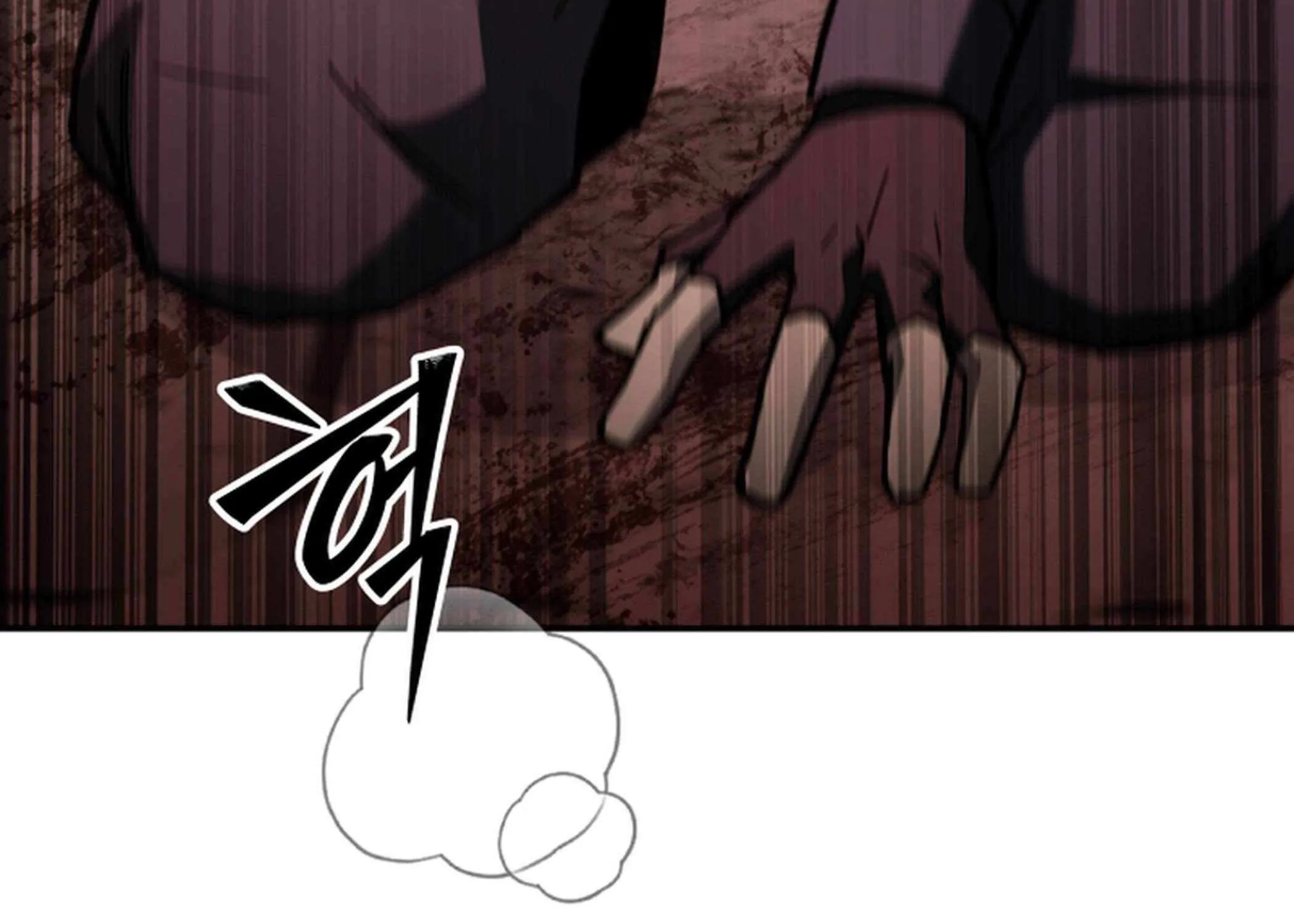 Top Delinquent of the Demonic Cult Chapter 34 page 229 - 