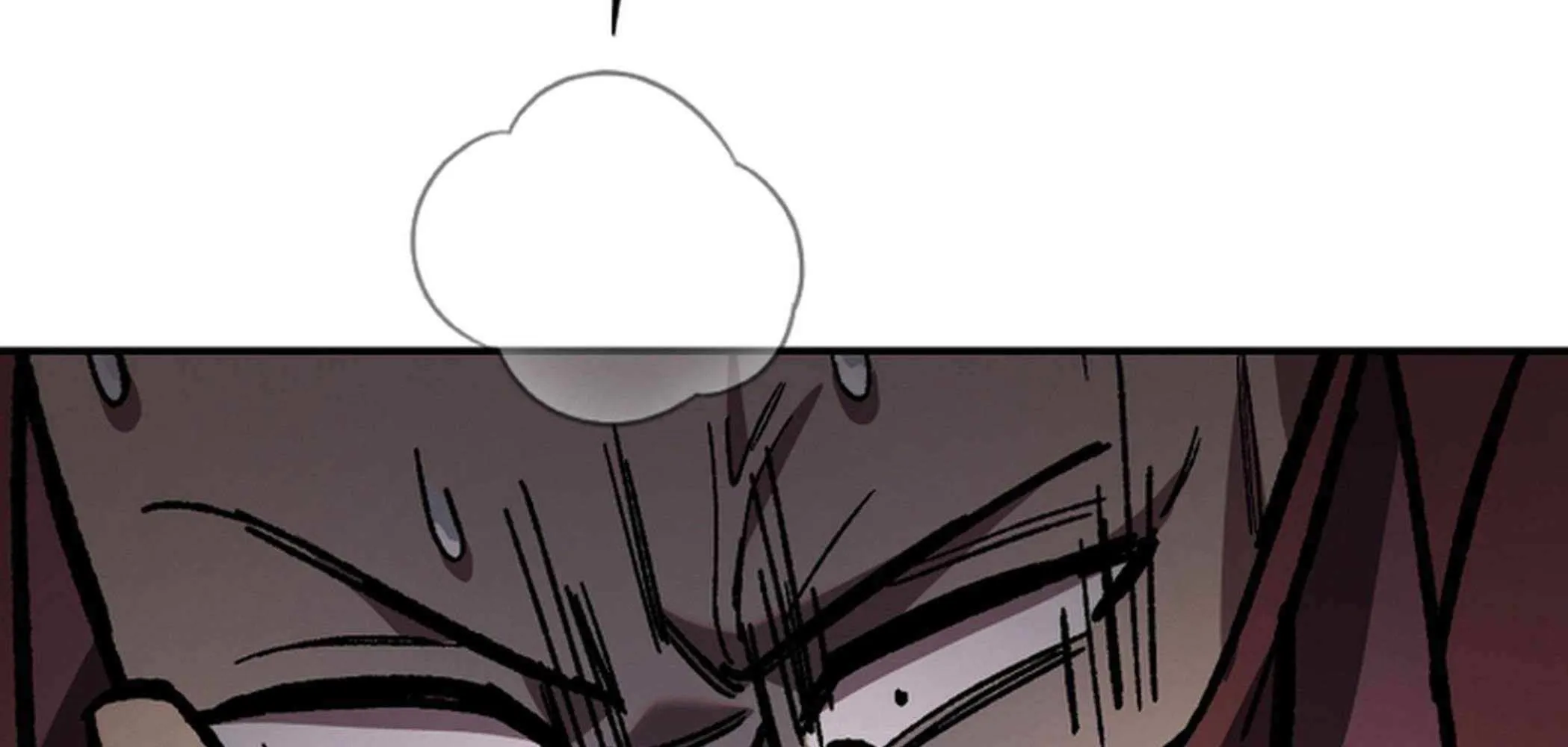 Top Delinquent of the Demonic Cult Chapter 34 page 231 - 