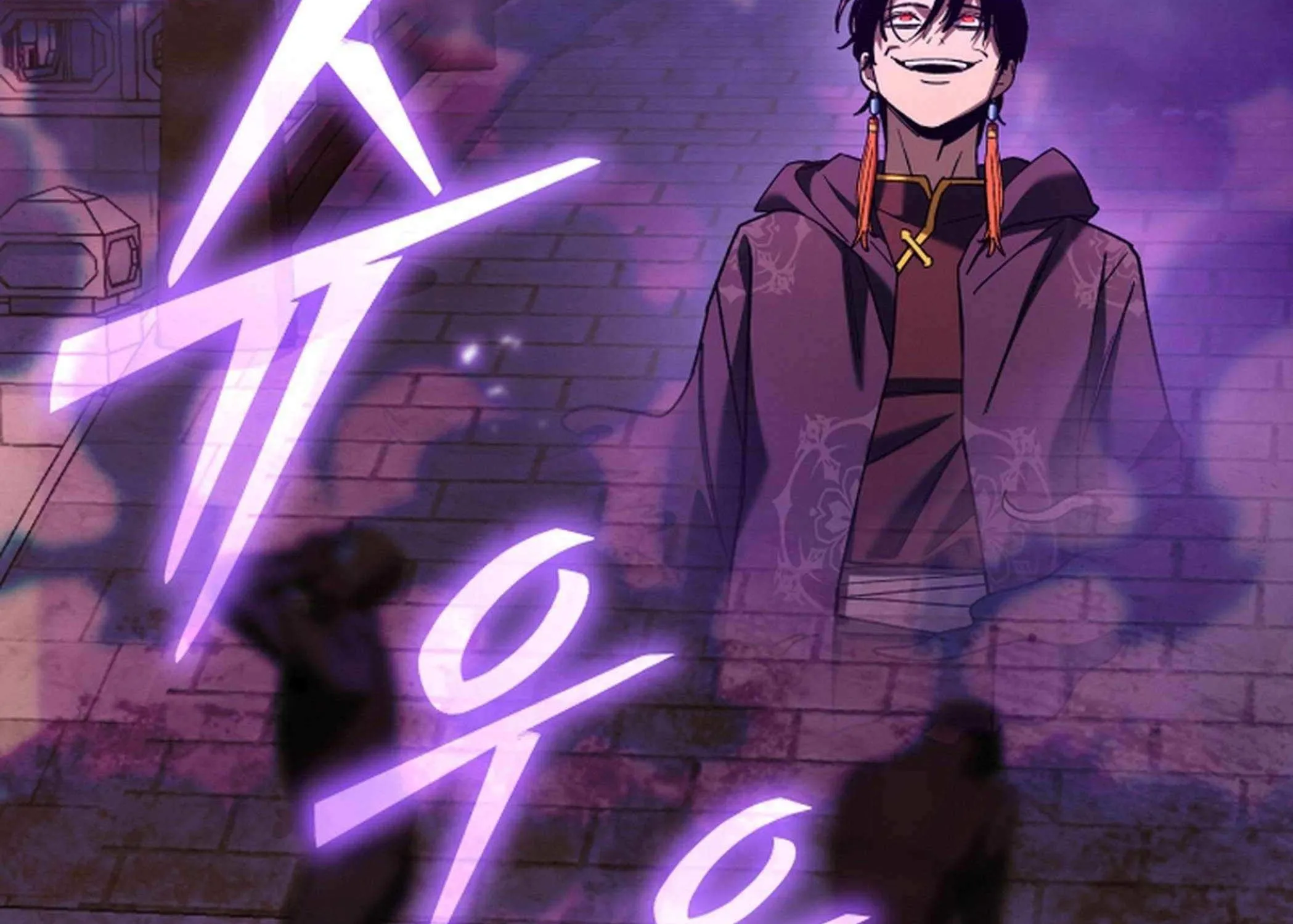 Top Delinquent of the Demonic Cult Chapter 34 page 265 - 