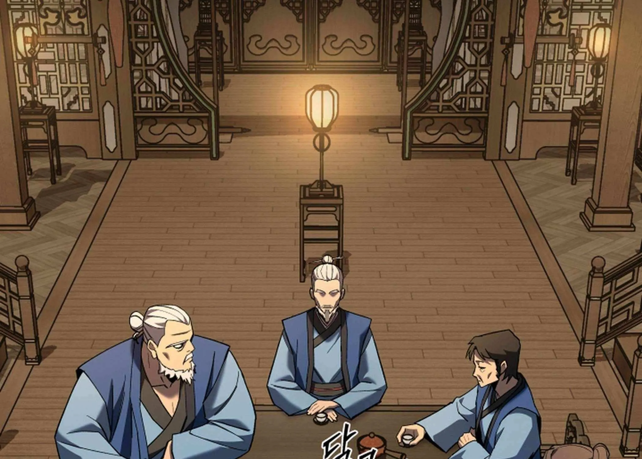 Top Delinquent of the Demonic Cult Chapter 34 page 5 - 