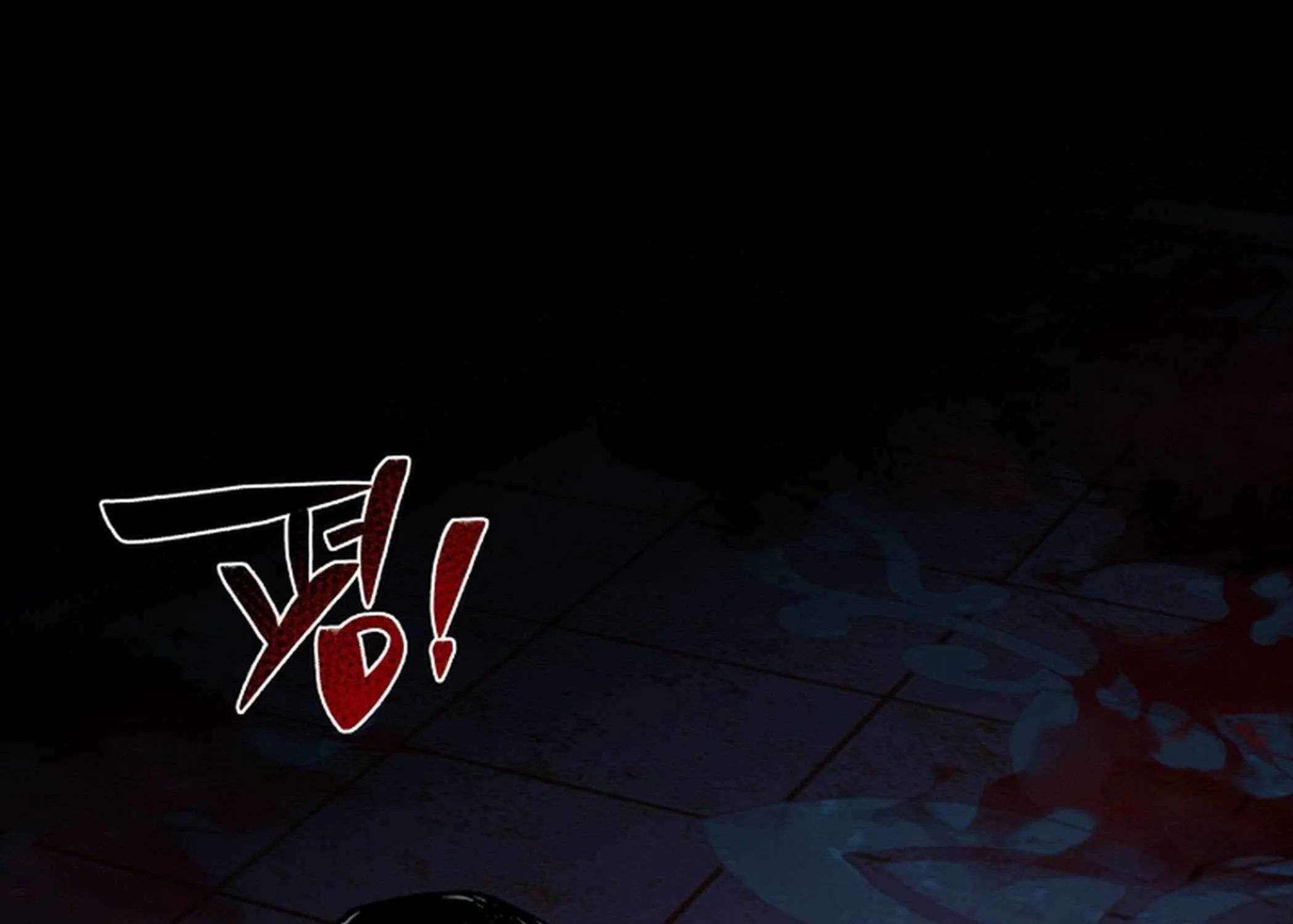 Top Delinquent of the Demonic Cult Chapter 34 page 415 - 