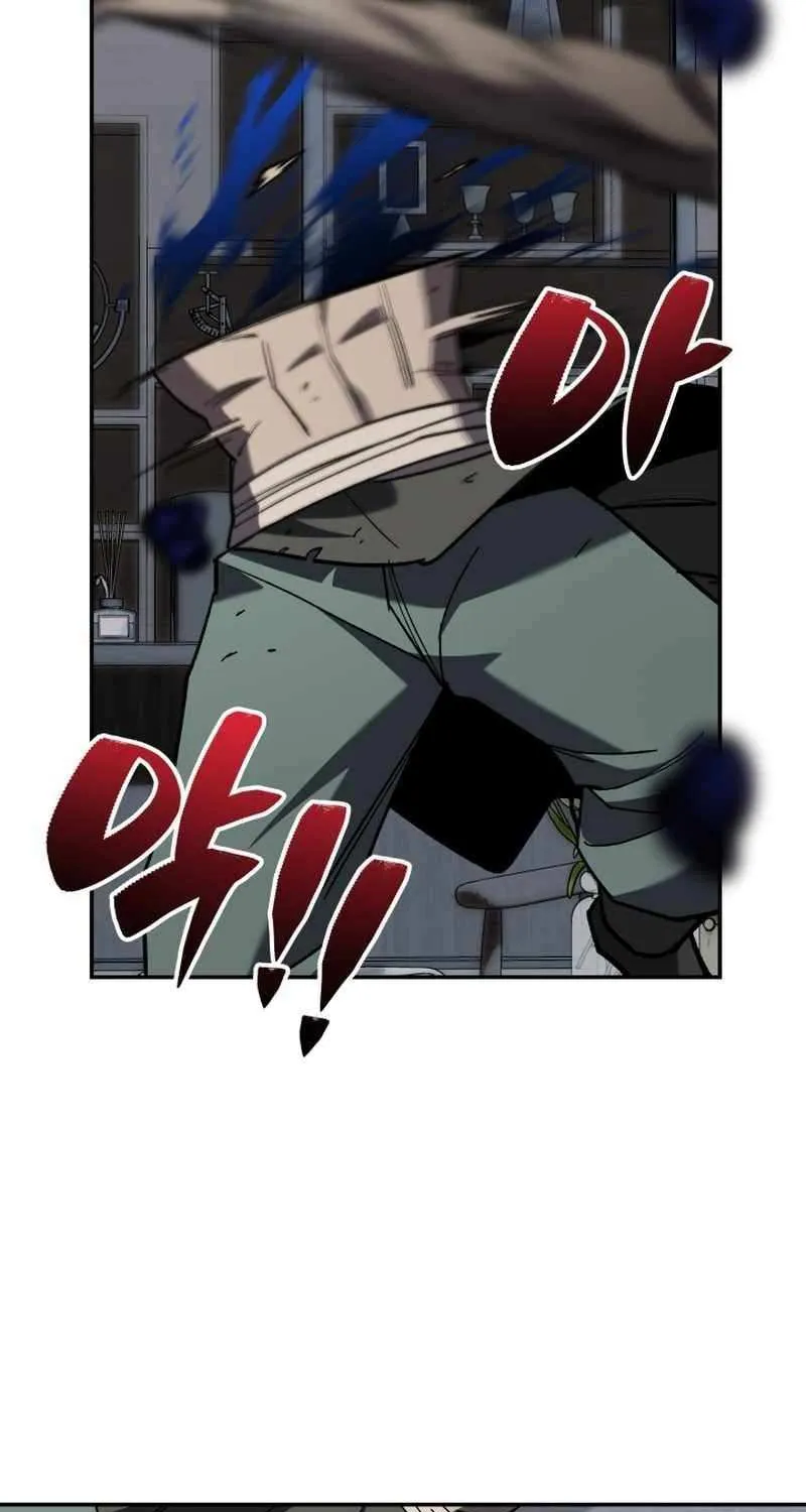 Top Delinquent of the Demonic Cult Chapter 35 page 139 - 